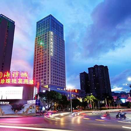 Hampton By Hilton Beihai Eksteriør billede